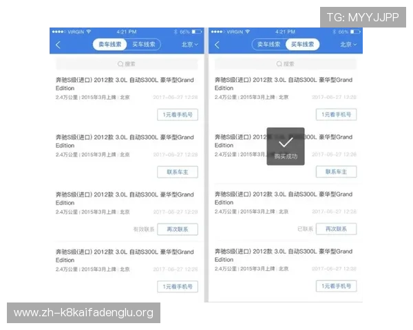 凯发戏在线注册流程优化建议帮助用户提升注册效率
